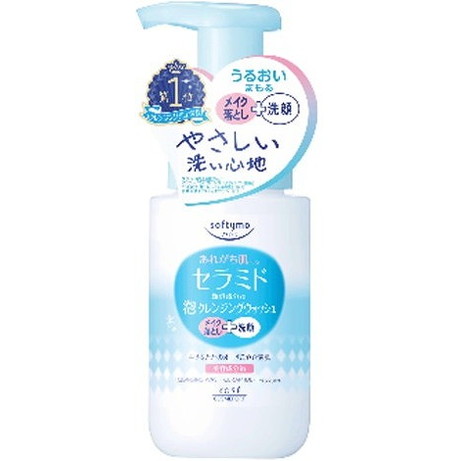 【単品16個セット】ソフティモ 泡クレンジングウォッシュ (セラミド) コーセーコスメポート(代引不可)【送料無料】