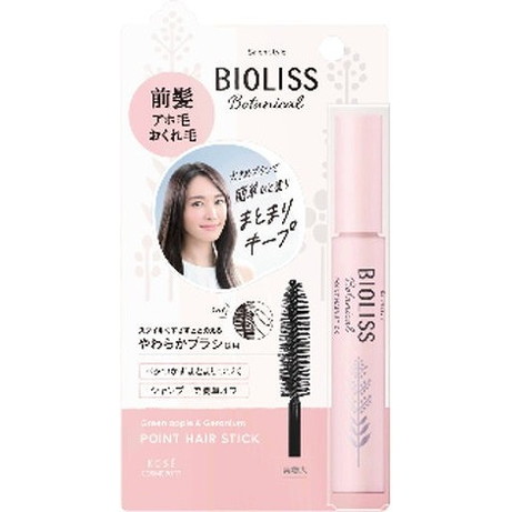 【単品16個セット】SS ビオリス ボタニカル ポイント ヘアスティック コーセーコスメポート(代引不可)【送料無料】｜リコメン堂