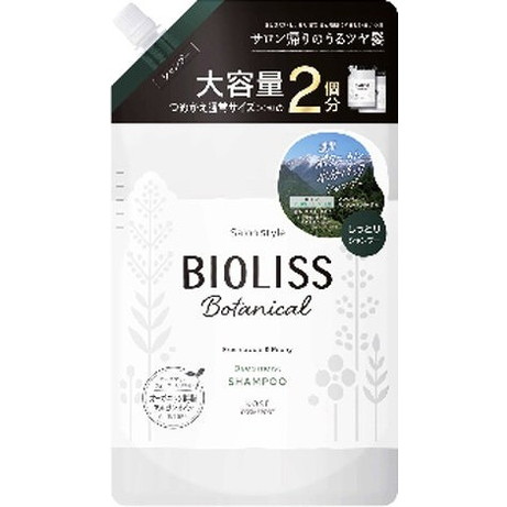 綿毛布団特集