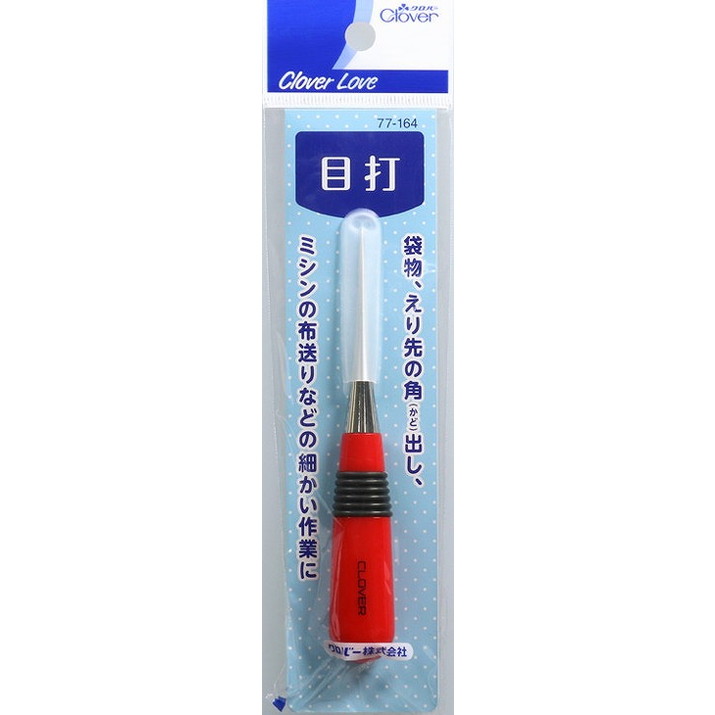 【単品7個セット】CL77164 目打 クロバー(代引不可)【送料無料】