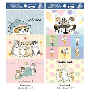 【単品18個セット】mofusandポケットティシュ9コパック ハヤシ商事(代引不可)【送料無料】 4,388円
