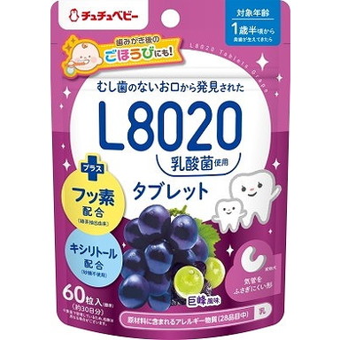 【単品18個セット】チュチュベビー L8020乳酸菌タブレット 巨峰風味 ジェクス(代引不可)【送料無料】