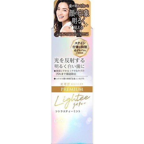 【単品16個セット】LighteeハミガキPREMIUM 53g ライオン(代引不可)【送料無料】|リコメン堂