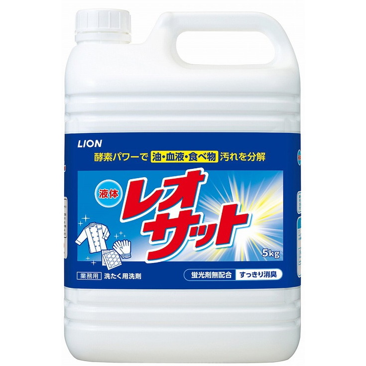 【単品19個セット】液体レオサット 5kg ライオンハイジーン(代引不可)【送料無料】|リコメン堂