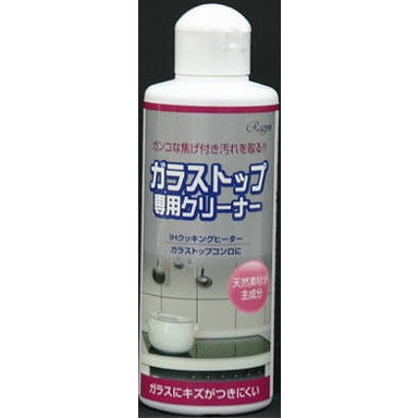 【単品14個セット】ガラストップ専用クリーナー 250g ラグロン(代引不可)【送料無料】|リコメン堂