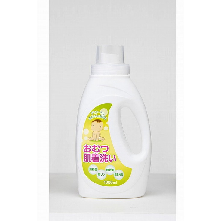 【単品15個セット】おむつ肌着洗い液体洗剤 1kg ロケット石鹸(代引不可)【送料無料】