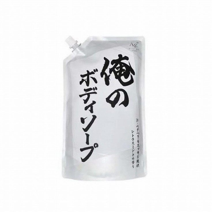 【単品19個セット】俺のボディソープ詰替 ミツエイ(代引不可)【送料無料】