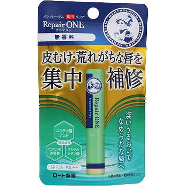 【単品17個セット】メンソレータム薬用リップ リペアワン 無香料 2.3g ロート製薬(代引不可)【送料無料】｜リコメン堂