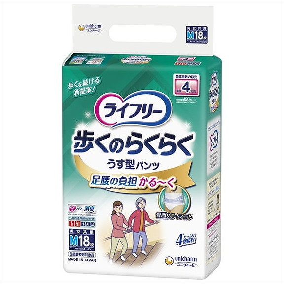 【単品11個セット】ライフリー歩くのらくらくうす型パンツ4回M18枚 ユニ・チャーム(代引不可)【送料無料】