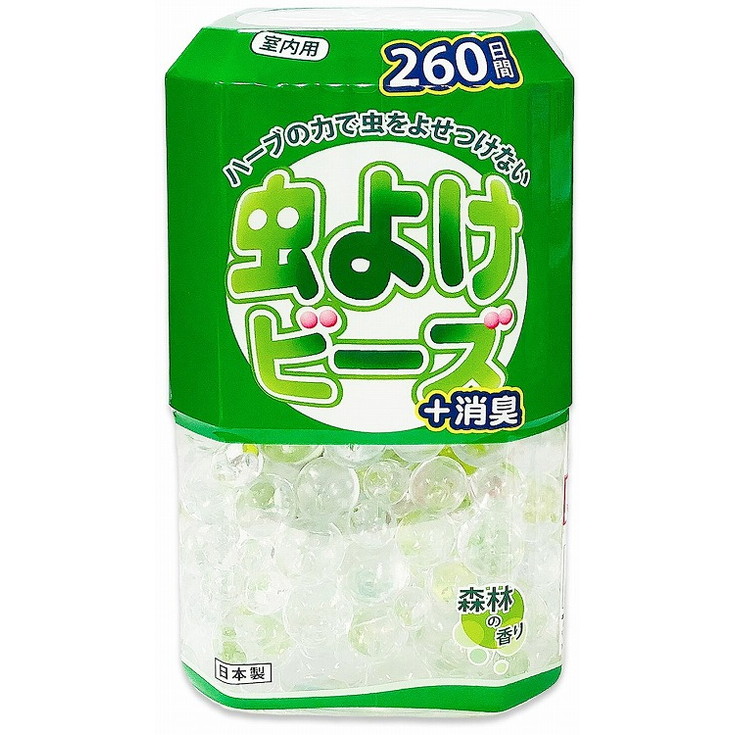 綿毛布団特集