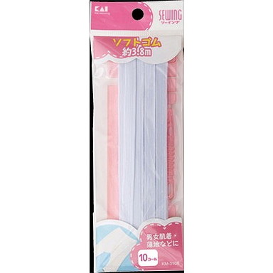 【単品20個セット】KM3108 ソフトゴム10コール 約3.8m 貝印(美粧)(代引不可)【送料無料】