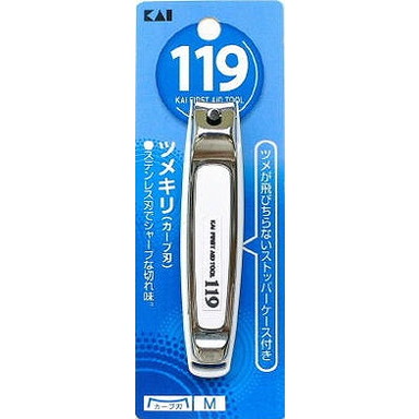 【単品16個セット】KF1004 119 ツメキリ002 M(カーブ刃) 貝印(美粧)(代引不可)【送料無料】