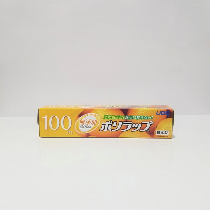 【単品16個セット】ポリラップ22cm×100m 宇部フィルム(代引不可)【送料無料】