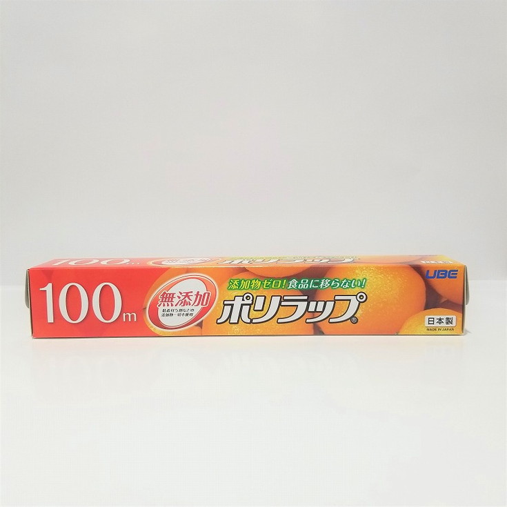 鳥毛布団特集