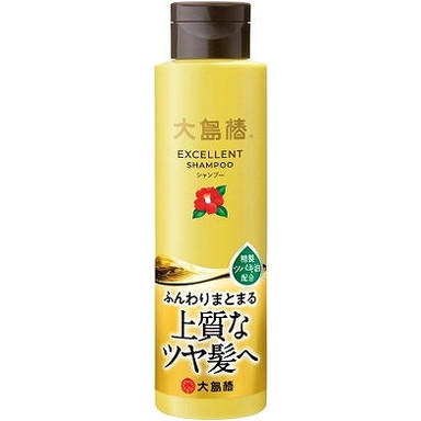 【単品11個セット】大島椿エクセレントシャンプー 大島椿【送料無料】|リコメン堂