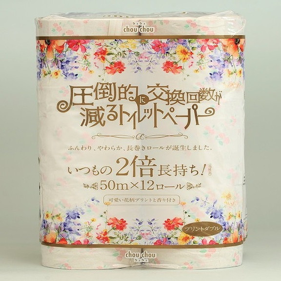 【単品10個セット】圧倒的に交換回数が減るトイレットペーパーシュシュプリント12ロールダブル2倍巻き 泉製紙【送料無料】