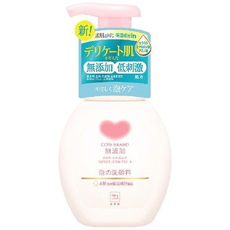【単品20個セット】カウブランド 無添加泡の洗顔料 ポンプ付・160mL 牛乳石鹸共進社(代引不可)【送料無料】