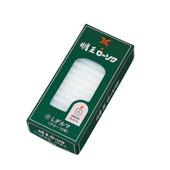 鳥毛布団特集
