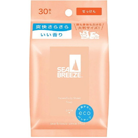 【単品14個セット】シーブリーズ フェイス&ボディシート N せっけん ファイントゥデイ(代引不可)【送料無料】 8,074円