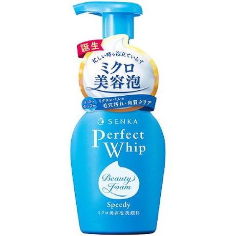 綿毛布団特集
