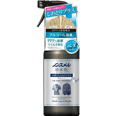 【単品18個セット】ノンスメル清水香 衣類のしわとりプラス 本体400mL 白元アース(代引不可)【送料無料】|リコメン堂