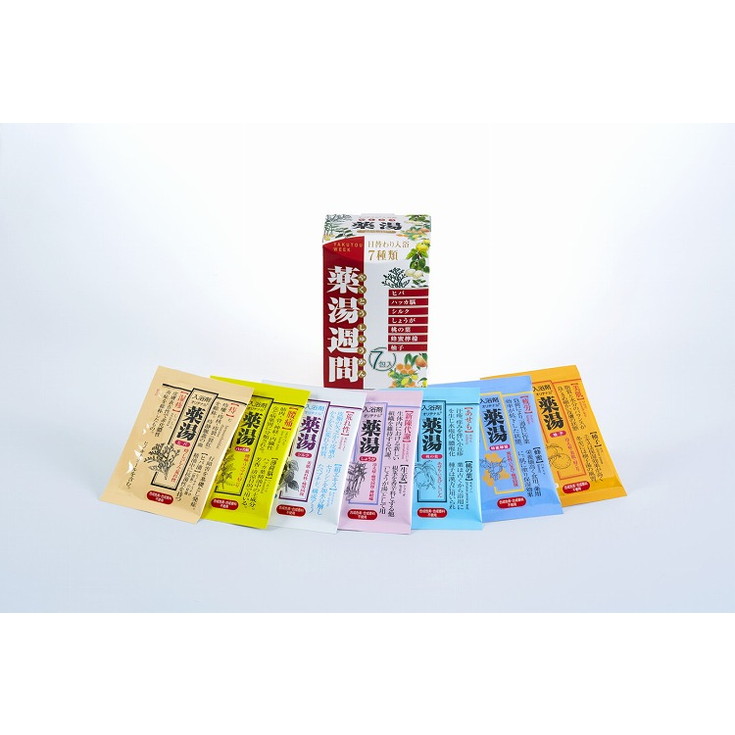 【単品15個セット】オリヂナル薬湯週間アソート 7包 オリヂナル(代引不可)【送料無料】