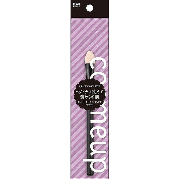 【単品6個セット】HC3764 cosmeup シリコーンマルチブラシ 貝印(代引不可)【送料無料】