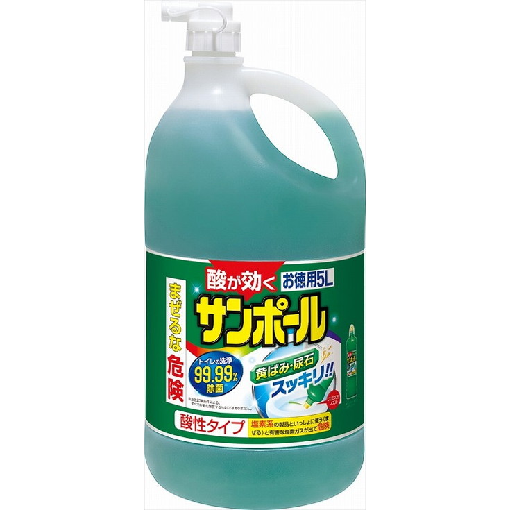 【単品6個セット】サンポールV 5L 大日本除虫菊(代引不可)【送料無料】