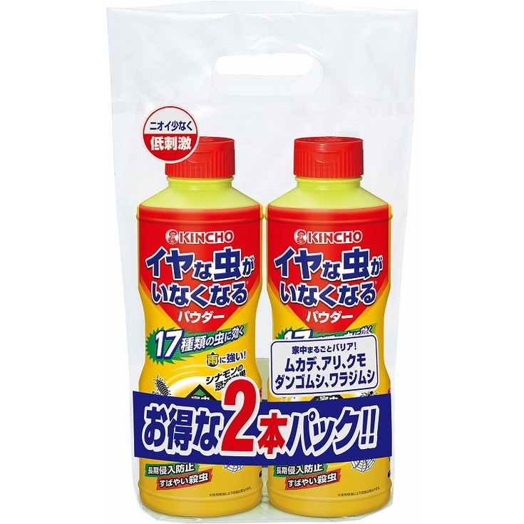 【単品12個セット】イヤな虫がいなくなるパウダー550G2本パック 大日本除虫菊(代引不可)【送料無料】
