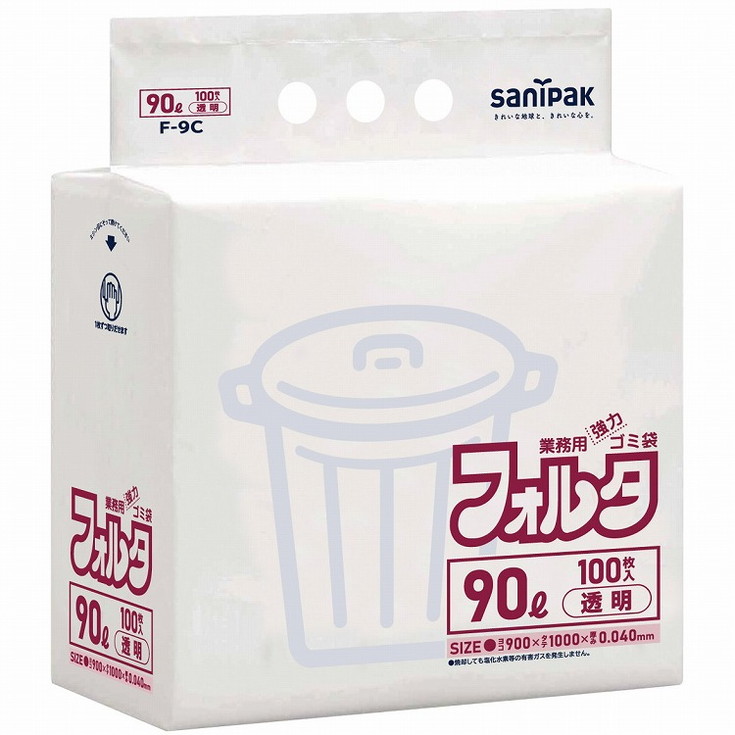 綿羽布団特集