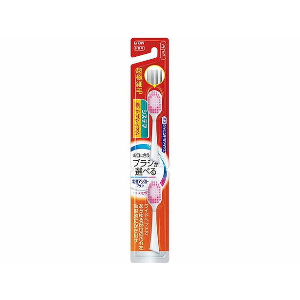 【単品14個セット】LION 電動アシストブラシ 付替システマ極上プレミアムふつう ライオン(代引不可)【送料無料】｜リコメン堂