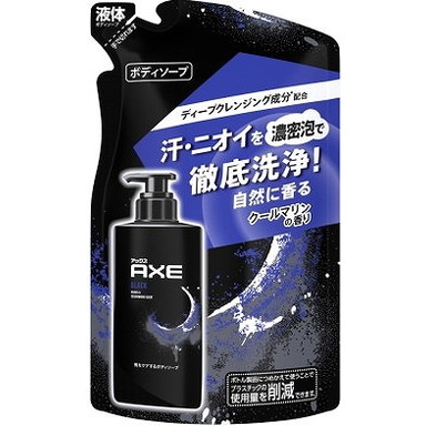【単品16個セット】アックス フレグランス ボディソープ ブラック つめかえ用 280g ユニリーバ・ジャパン(代引不可)【送料無料】