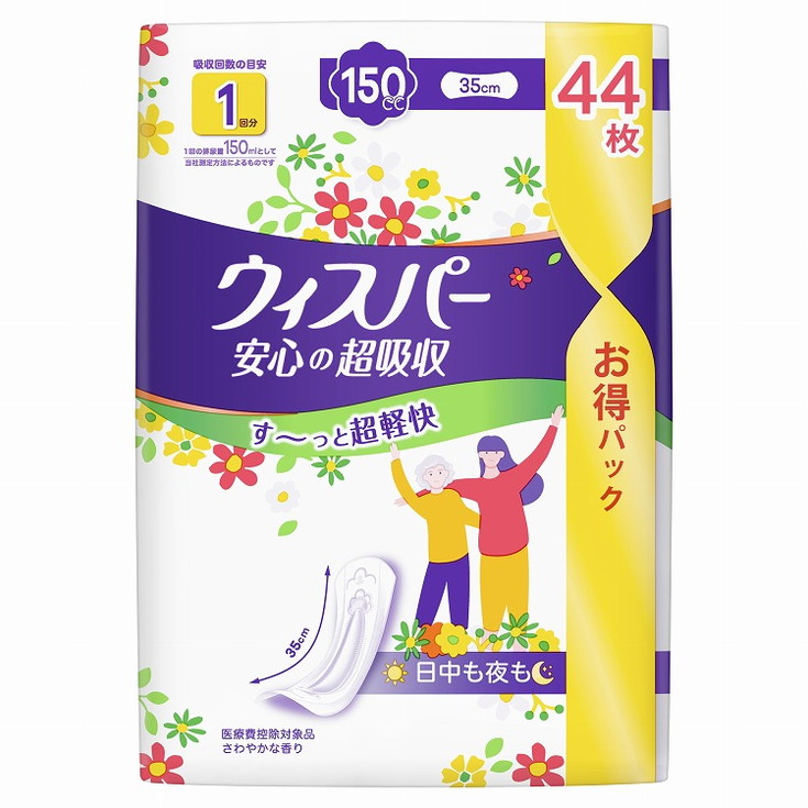 【単品6個セット】ウィスパー安心の超吸収 150cc 44枚 P&Gジャパン合同会社(代引不可)【送料無料】｜リコメン堂