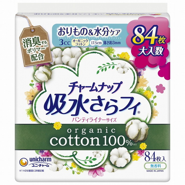 【単品10個セット】チャームナップ吸水さらフィ オーガニックコットン 84枚 ユニ・チャーム(代引不可)【送料無料】