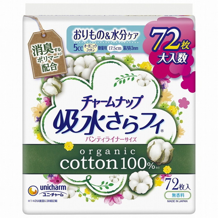 【単品18個セット】チャームナップ吸水さらフィ オーガニックコットン微量用 72枚 ユニ・チャーム(代引不可)【送料無料】