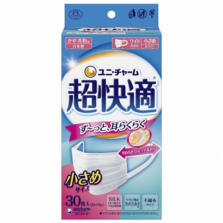 【単品12個セット】超快適マスクプリーツタイプ小さめ30枚 ユニ・チャーム(代引不可)【送料無料】