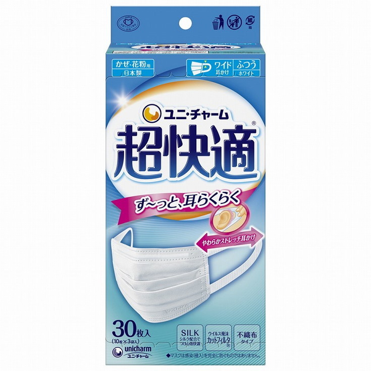 【単品8個セット】超快適マスクプリーツタイプふつう30枚 ユニ・チャーム(代引不可)【送料無料】｜リコメン堂
