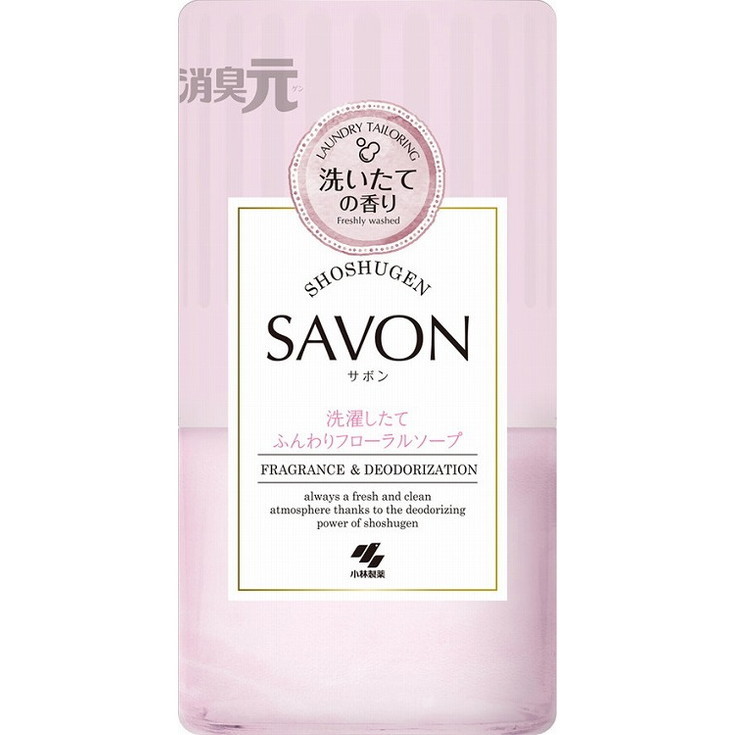 【単品20個セット】消臭元SAVON 洗濯したてふんわりフローラルソープ 小林製薬(代引不可)【送料無料】|リコメン堂