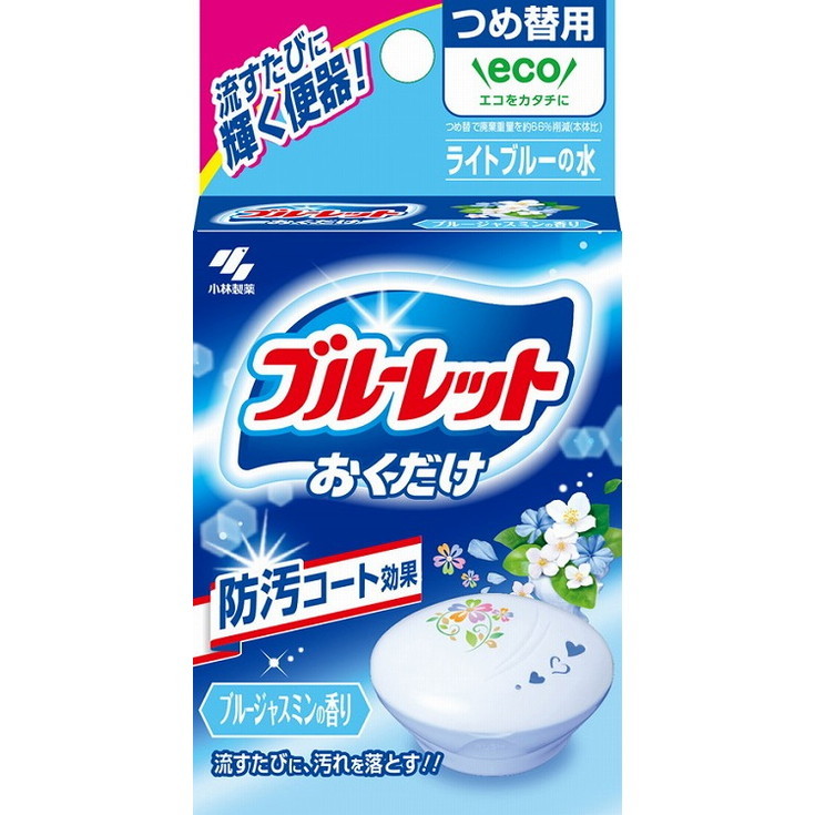 【単品18個セット】ブルーレットおくだけ つめ替 ブルージャスミン 小林製薬(代引不可)【送料無料】
