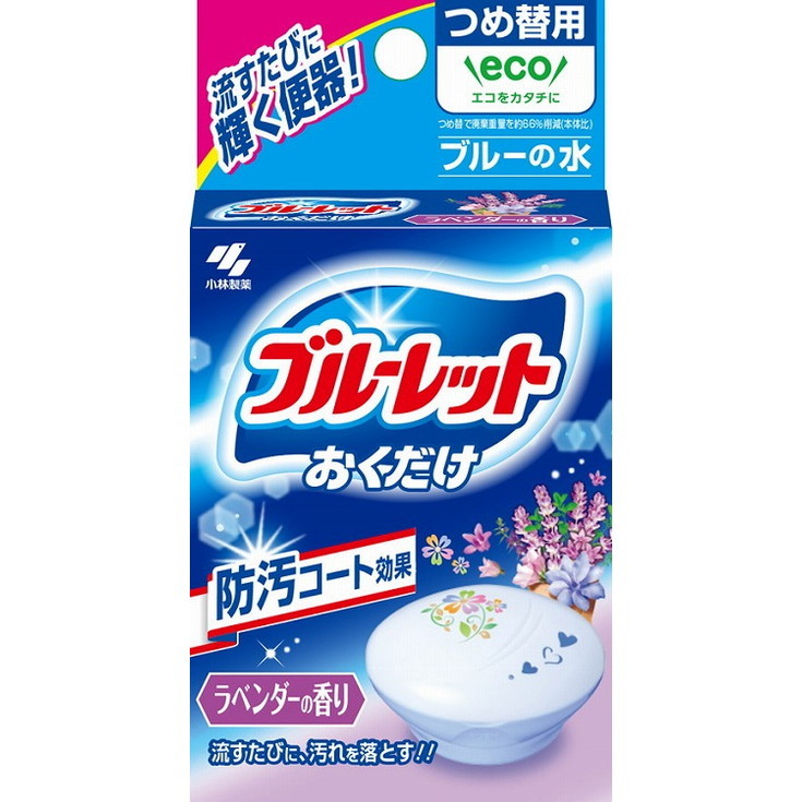 【単品20個セット】ブルーレットおくだけ つめ替 ラベンダー 小林製薬(代引不可)【送料無料】
