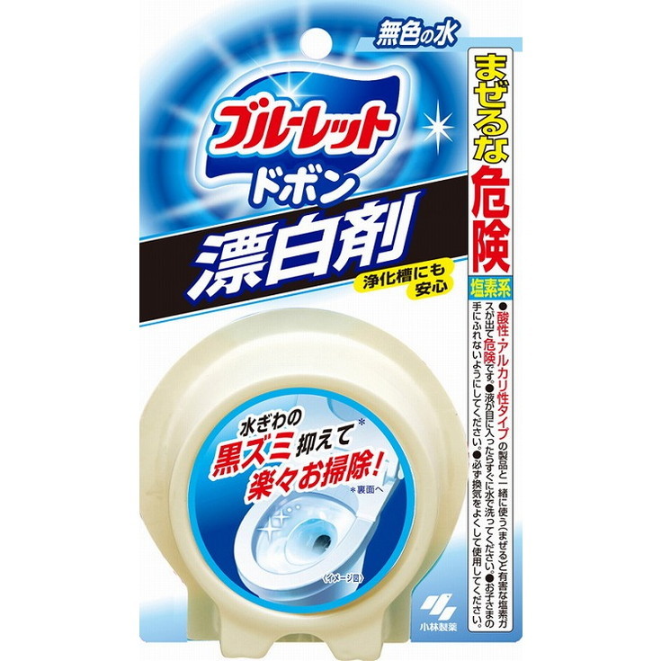 【単品20個セット】ブルーレットドボン漂白剤120G 小林製薬(代引不可)【送料無料】｜リコメン堂