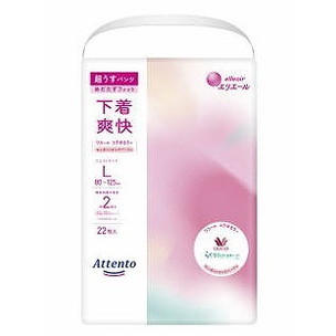 【単品8個セット】アテント超うすパンツ下着爽快エレガントピンクべージュL22枚 大王製紙【送料無料】