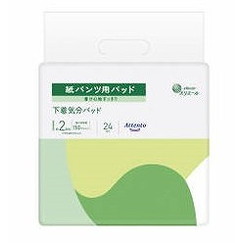 【単品16個セット】アテント紙パンツ用パッド下着気分パッド24枚 大王製紙【送料無料】