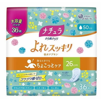 【単品10個セット】ナチュラさら肌さらりよれスッキリ吸水ナプキン26cmロング50cc36枚大容量 大王製紙【送料無料】｜リコメン堂 8,047円
