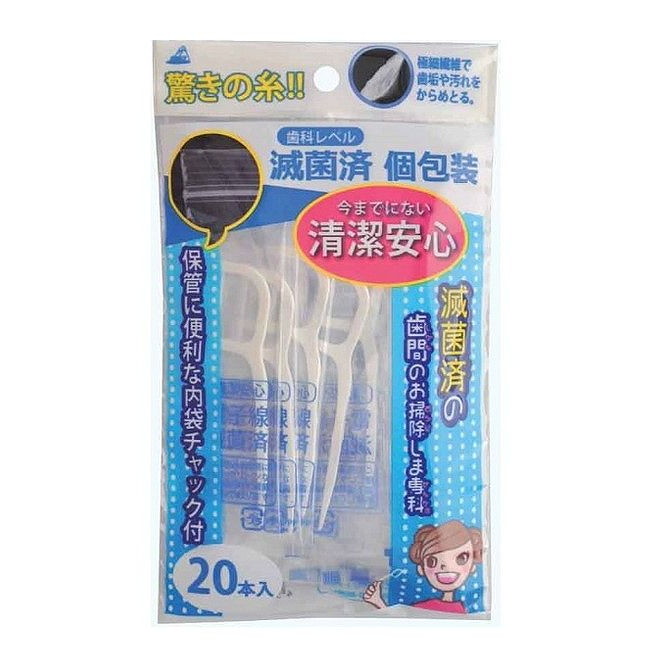 【単品16個セット】 滅菌済の歯間のお掃除しま専科20本入り 株式会社アヌシ(代引不可)
