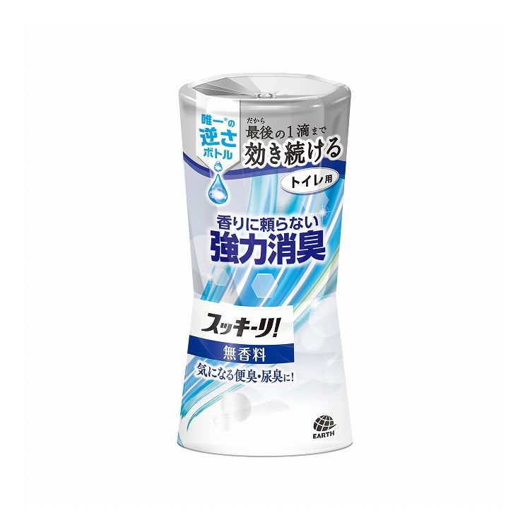 【単品15個セット】 トイレのスッキーリ!無香料400ML アース製薬株式会社(代引不可)【送料無料】