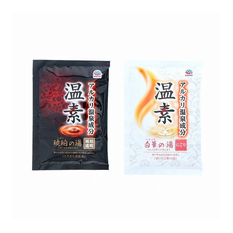 綿毛布団特集