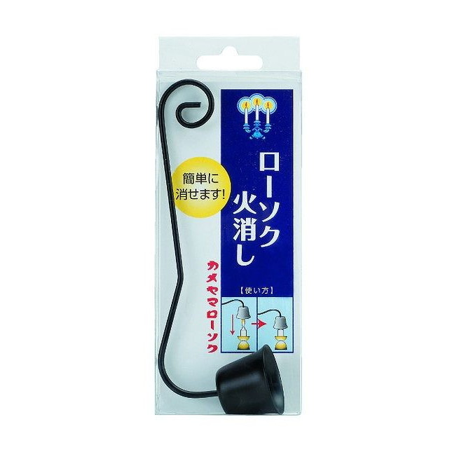綿毛布団特集