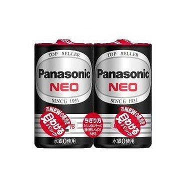 【単品20個セット】 R14PNB/2VSEネオ黒単22P パナソニック(PCMC)VE(代引不可)【送料無料】
