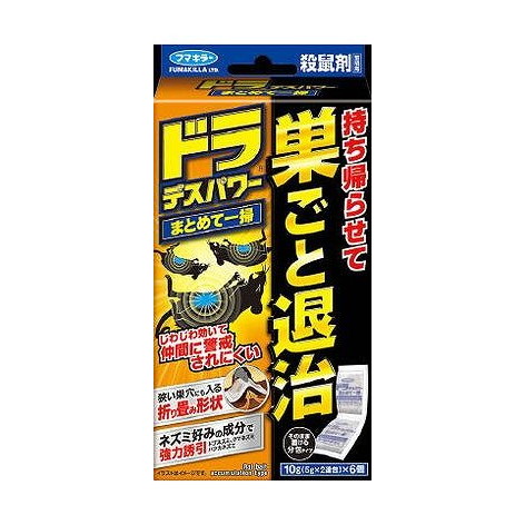 【単品18個セット】 ドラデスパワーまとめて一掃6個入 フマキラー株式会社(代引不可)【送料無料】|リコメン堂